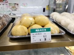 -护国寺小吃(和平西街店)