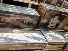 -G·SPACE(金鹰世界店)