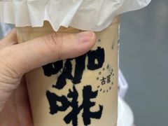 -古茗(湖里五缘湾天虹店)