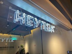 门面-喜茶(上海兴业太古汇店)