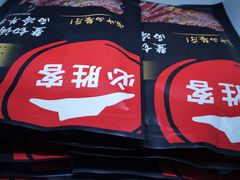 -必胜客(双榆树店)