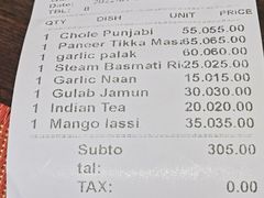 -Bombay Grill印度餐厅