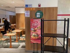 -麦当劳(玉桥中路店)