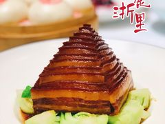 -南麓·浙里(外滩店)
