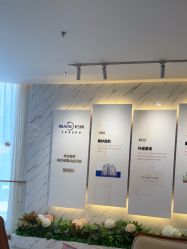 -深圳米兰柏羽医疗美容医院