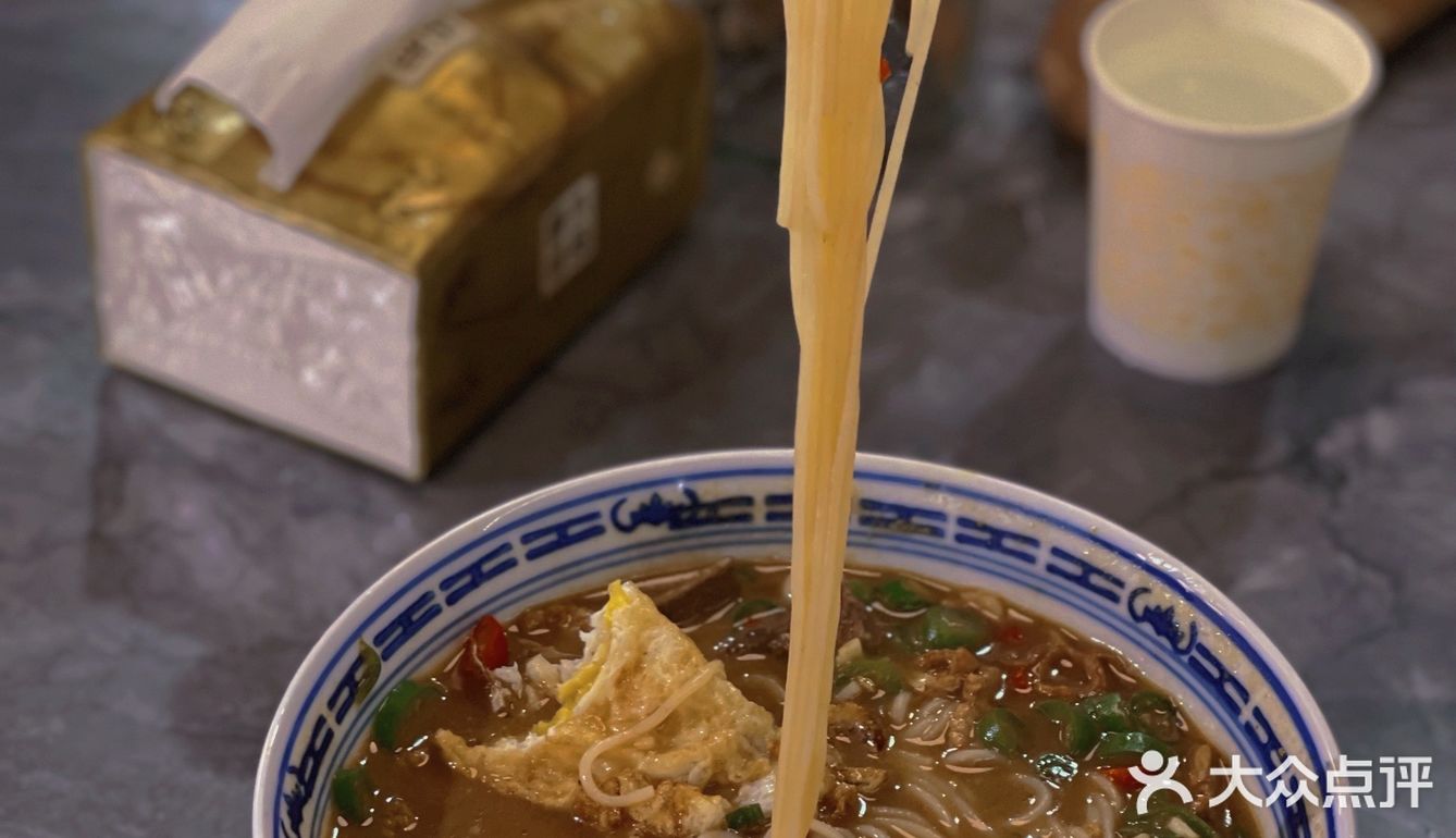 难得写一次评价 ，这家店必须打个卡，前几次路过还没有