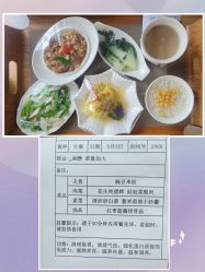 -贝美月子中心(半坡店)