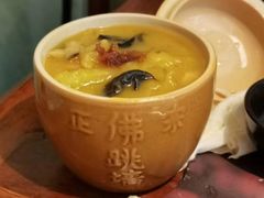 -意满花千醉(金茂览秀城店)