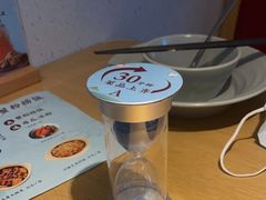 -蜜桃餐厅·伴山(绿宝广场店)