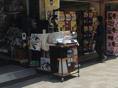 -秋叶原电器街