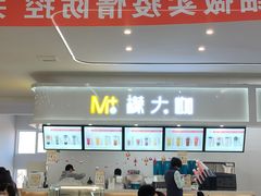 -渤海大学(松山校区)