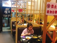 大堂-川里谈·川味小馆(北京路店)