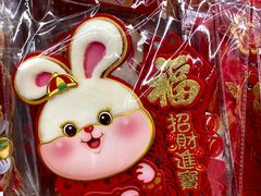 -家乐福(四元桥购物中心店)