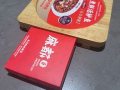 -麻都·成都菜(人民广场店)
