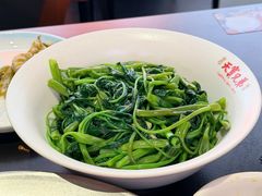 -天宝兄弟(前海壹方城店)