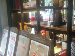 -FASHION BAKERY法森贝克(新德路店)