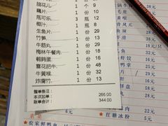 -憨铁匠老火锅(龙岗万科里店)