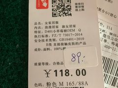 -鹏欣水游城