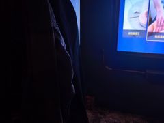 -亦境芳香·SPA影院足道(梅林店)