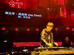 -赤红音乐现场(浦东金桥路店)