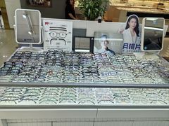 -华彬眼镜专业渐进配镜(潘家园店)