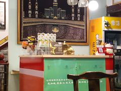 大堂-伊兰麒兰馨园·川菜·清真馆(339电视塔店)