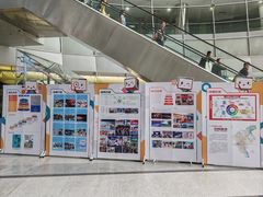 -广州市第二少年宫