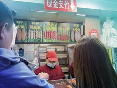 -上海鸡柳店(中街盛京大家庭店)