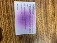 -Nectar One Cafe(勇烈路n1店)