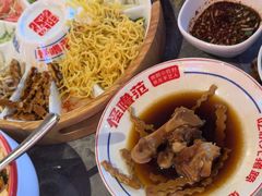 -怪噜范·老贵阳街头名小吃(世纪金源旗舰店)
