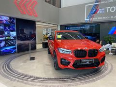 -北京盈之宝宝马&MINI4S店(望京店)