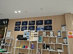-复动肌骨门诊·MEDMOTION(北外滩店)