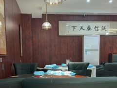 -华竹饭店(中央大街店)
