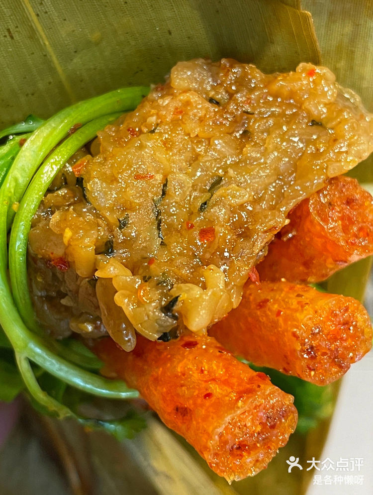 香菜辣条粽子这世界终于癫成我想象的样子