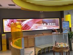 -蔡澜点心·粤菜(嘉里中心店)