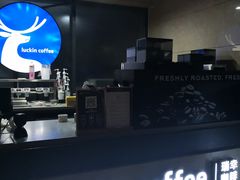 -瑞幸咖啡(经四路万达写字楼店)