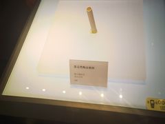 -日照市博物馆