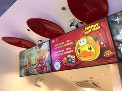 -DQ·蛋糕·冰淇淋(融创茂店)