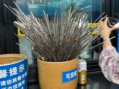 -景泰马记电烤串(景泰店)