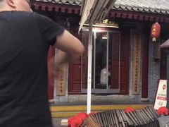-摔碗酒(永兴坊店)