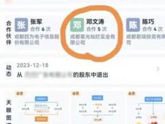 -星光灿烂KTV(金沙店)