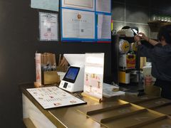 -舍予茶(桂林路店)
