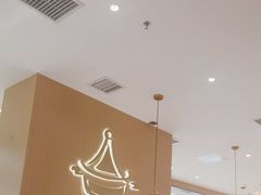 -黄记煌三汁焖锅(悦方IDmall店)