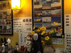 -胜代日本料理(云程巷小区店)