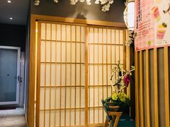 -村上一屋(望京店)