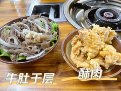 -笔记安顺夺夺粉火锅