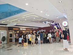 -万达广场(浦江店)