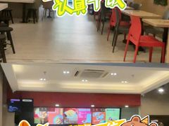 -永和大王(蛙嫩紫苏香·共和新路店)
