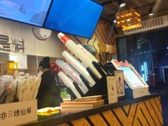 -书亦烧仙草(汽车西站店)