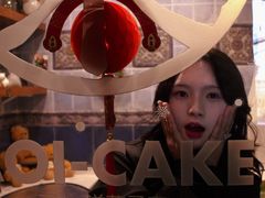 -AOI洋菓子